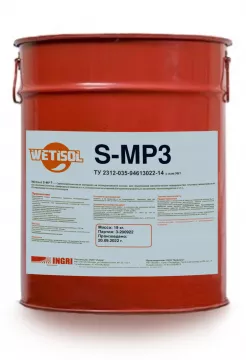Грунтовочный состав для гидроизоляции Wetisol S-MP3