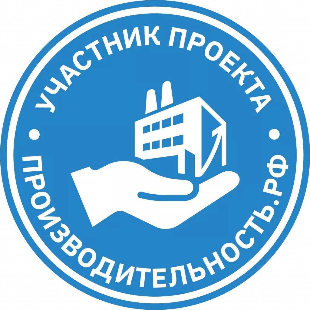 проект «Производительность труда»