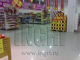 Супермаркет «Виват»