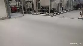 Удоканский ГОК