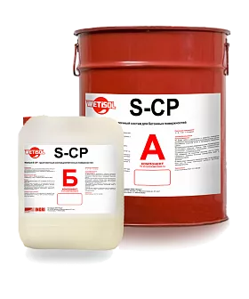 Грунтовочный состав для гидроизоляции Wetisol S-CP